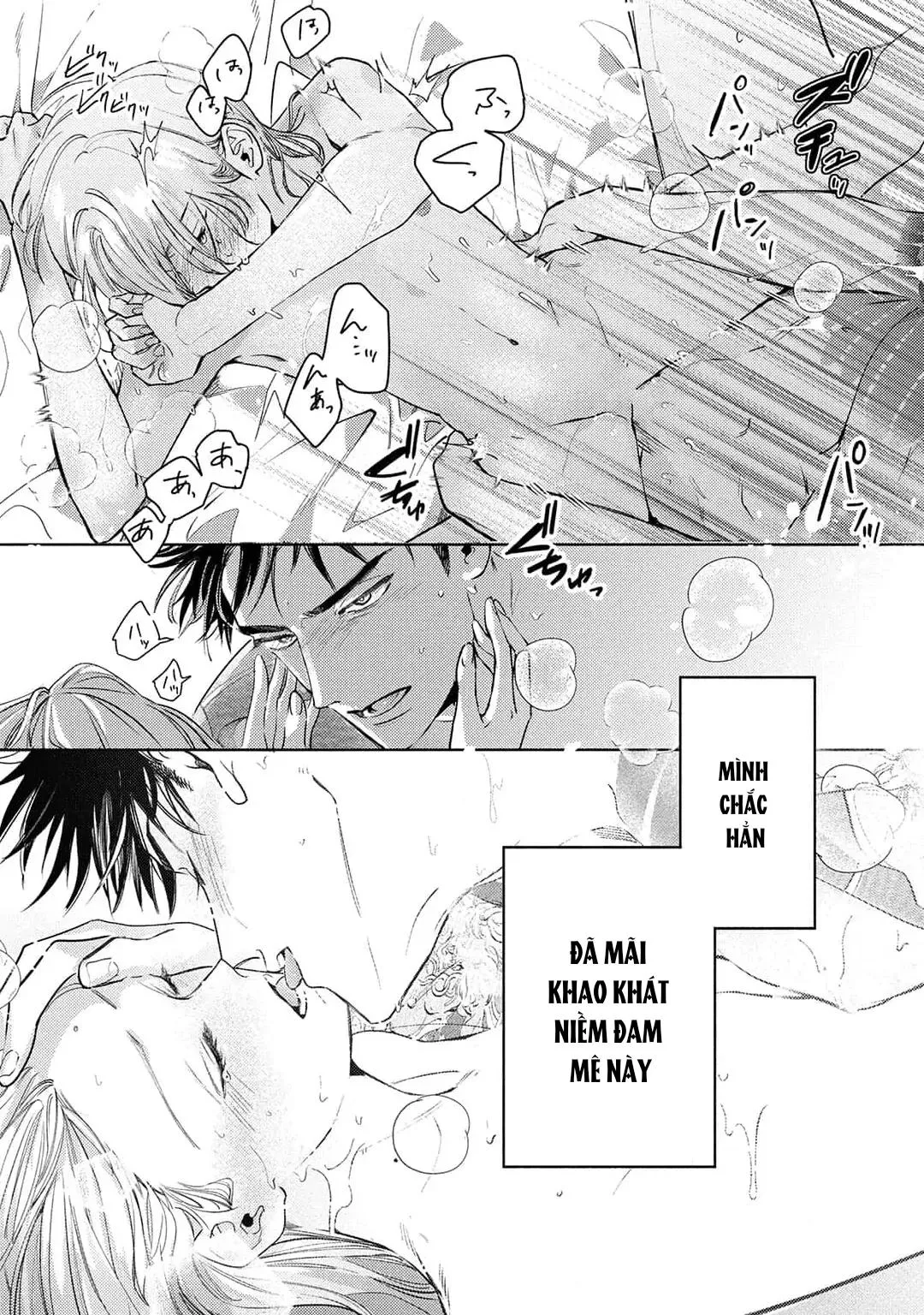 Hajime no Koi Chapter 6 Trang 8