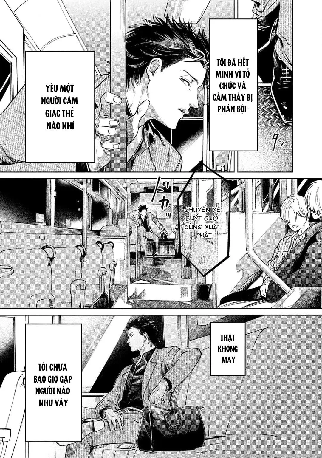 Hajime no Koi Chapter 1 Trang 6