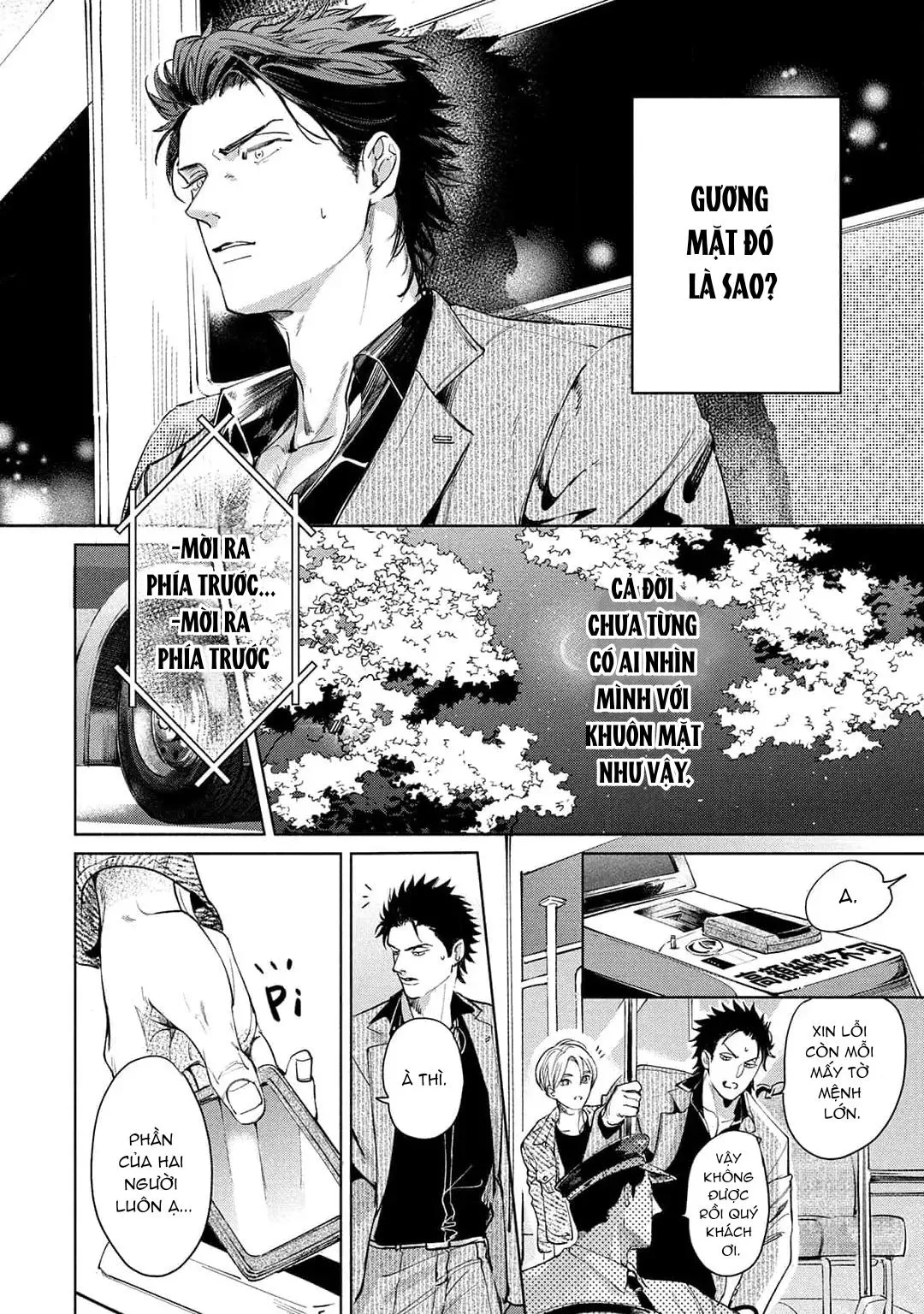 Hajime no Koi Chapter 1 Trang 11