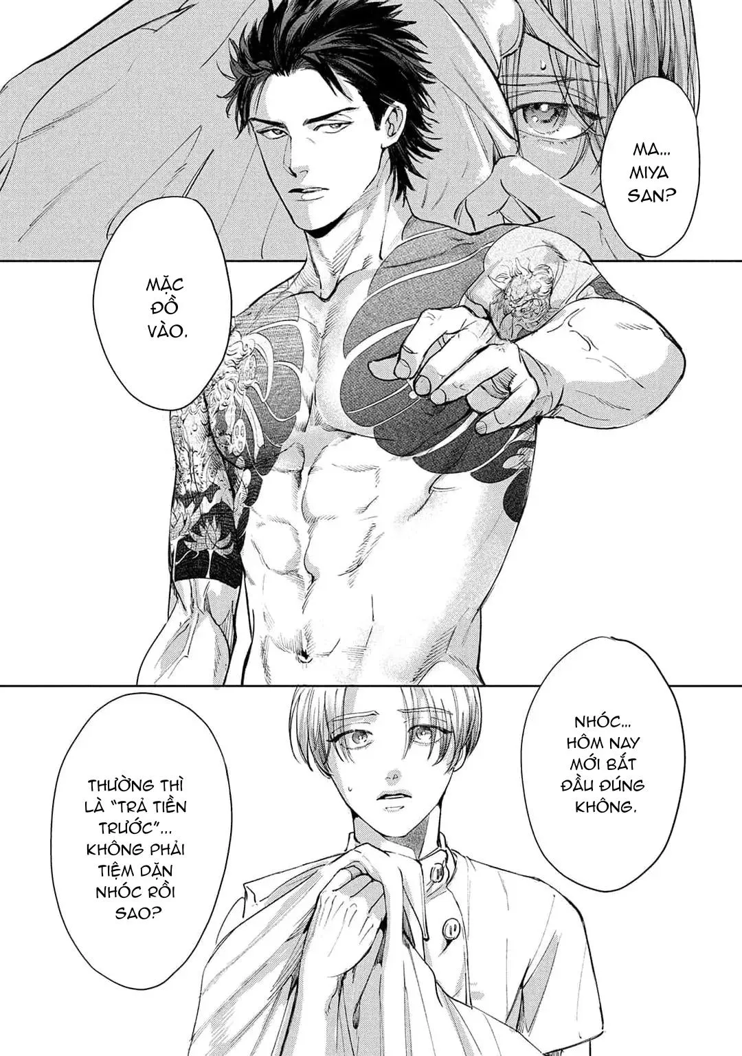 Hajime no Koi Chapter 1 Trang 34