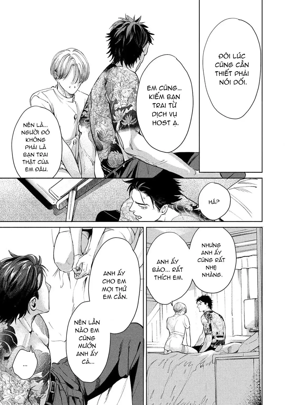 Hajime no Koi Chapter 1 Trang 38