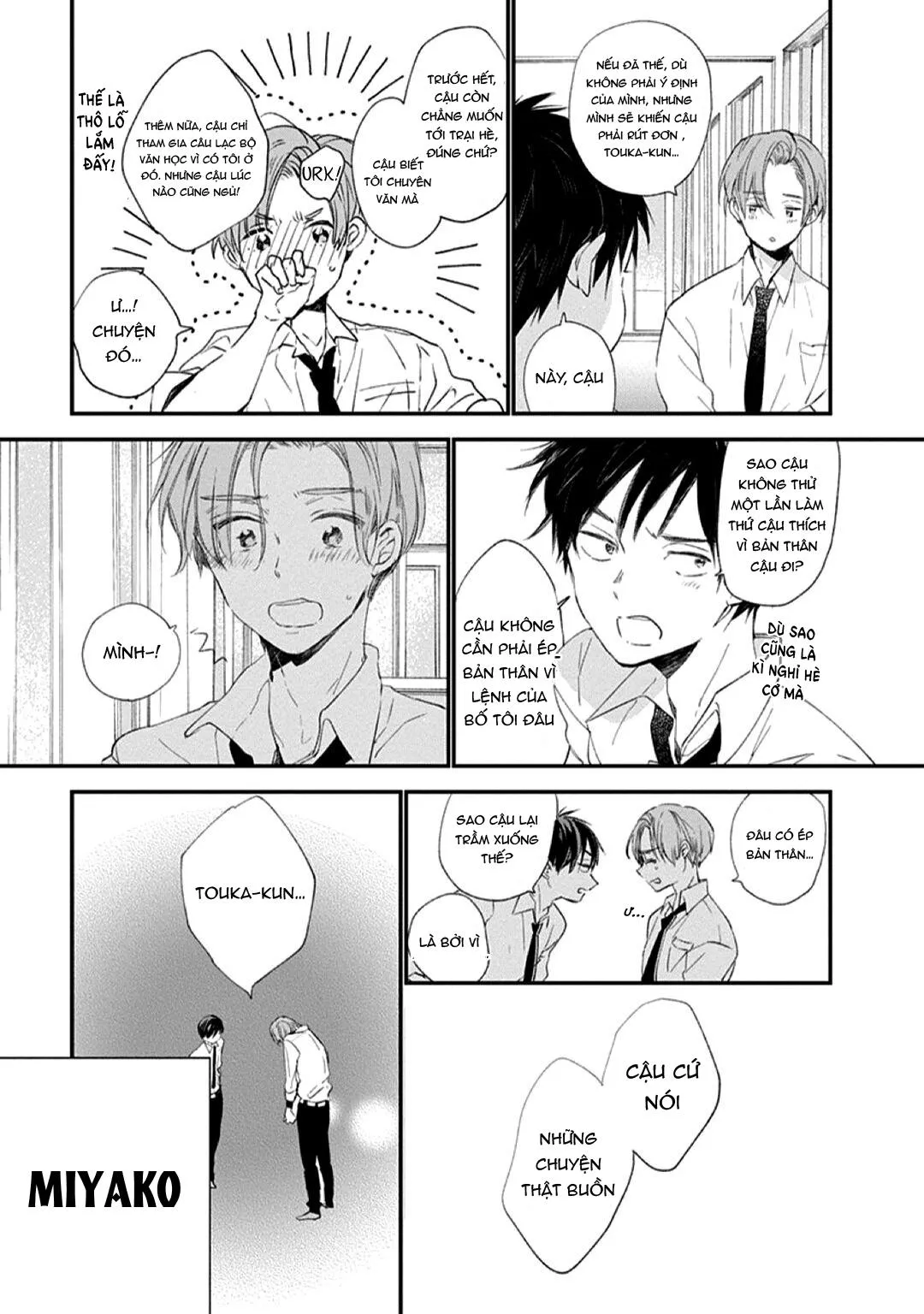 Hallelujah Baby Chapter 2 Trang 7