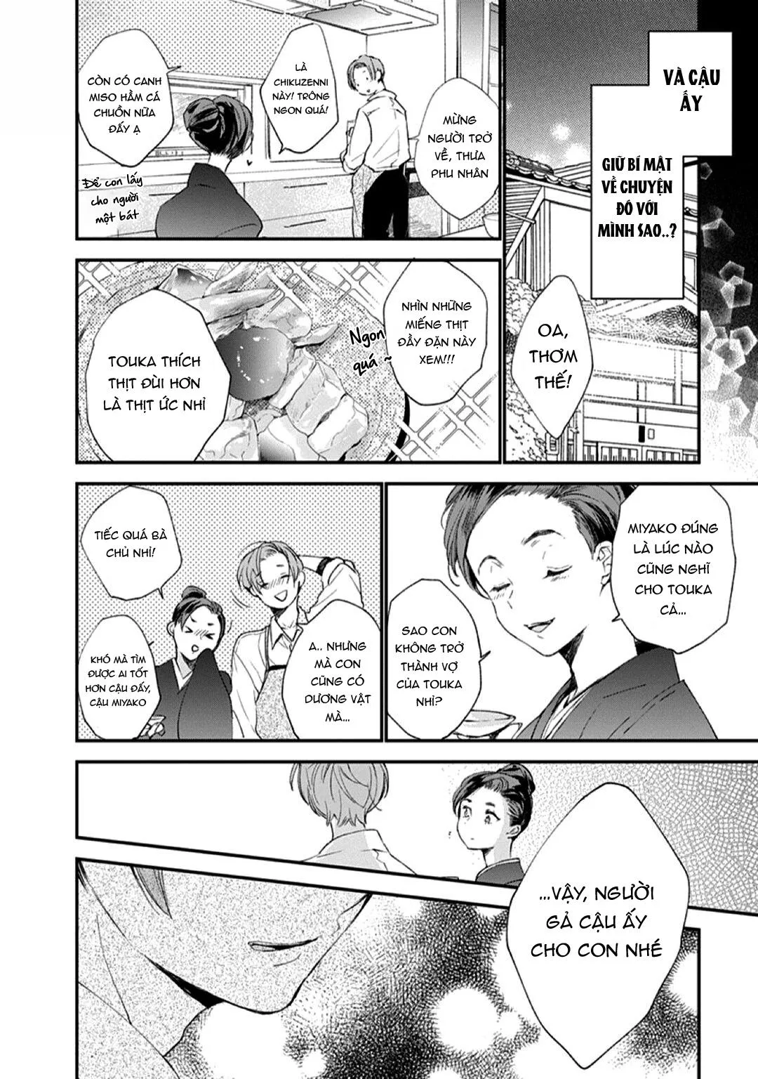 Hallelujah Baby Chapter 2 Trang 10