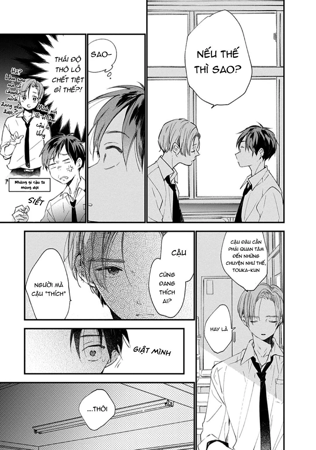 Hallelujah Baby Chapter 2 Trang 19