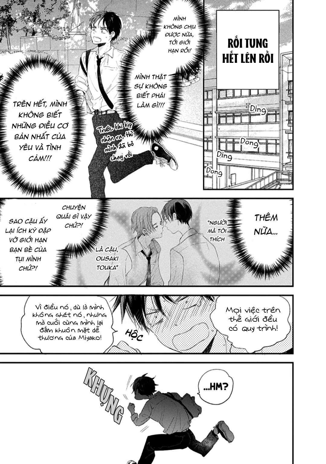 Hallelujah Baby Chapter 2 Trang 31