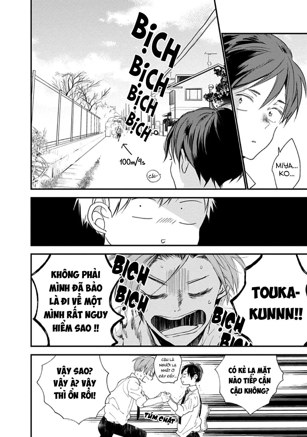 Hallelujah Baby Chapter 2 Trang 34