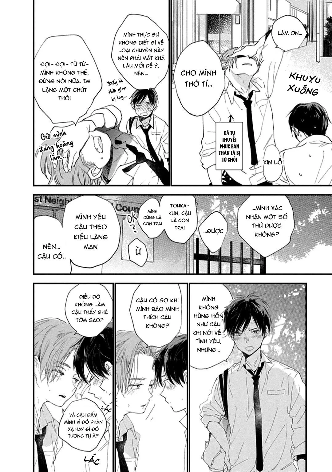 Hallelujah Baby Chapter 2 Trang 38