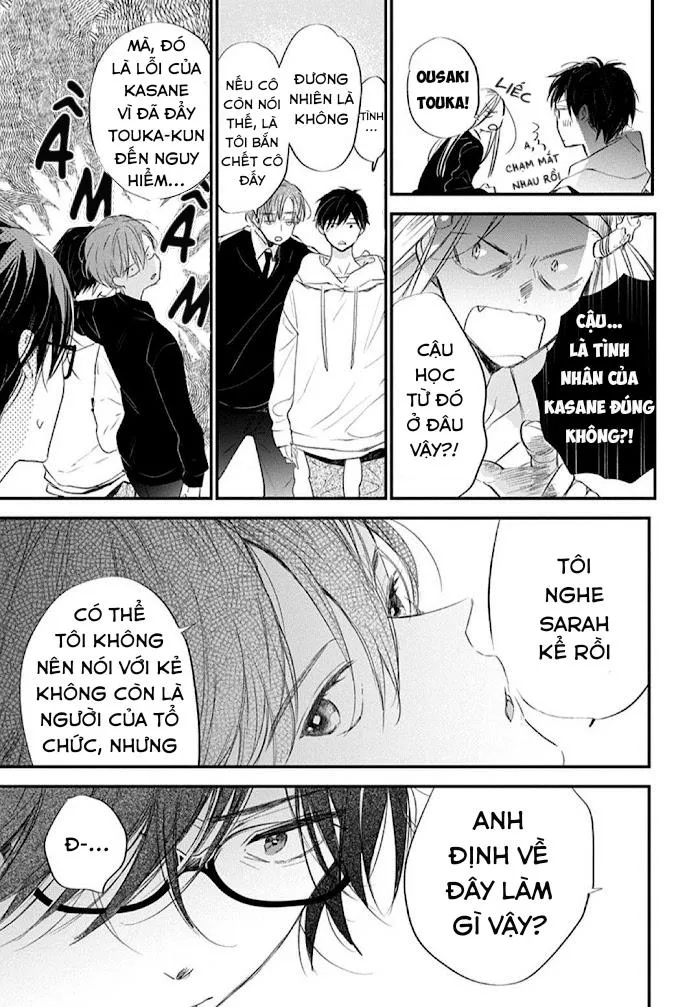 Hallelujah Baby Chapter 3 Trang 14