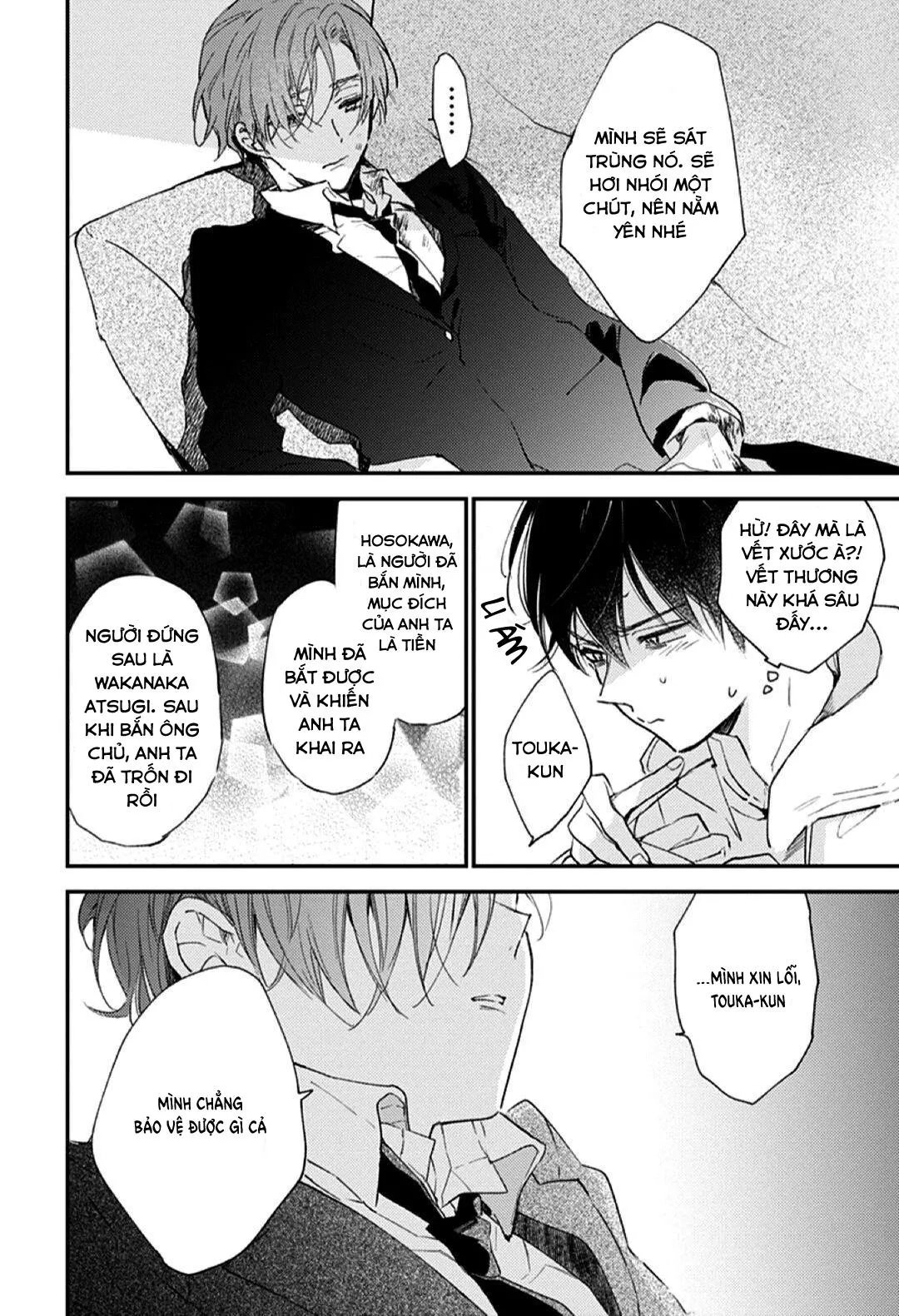 Hallelujah Baby Chapter 6 Trang 6