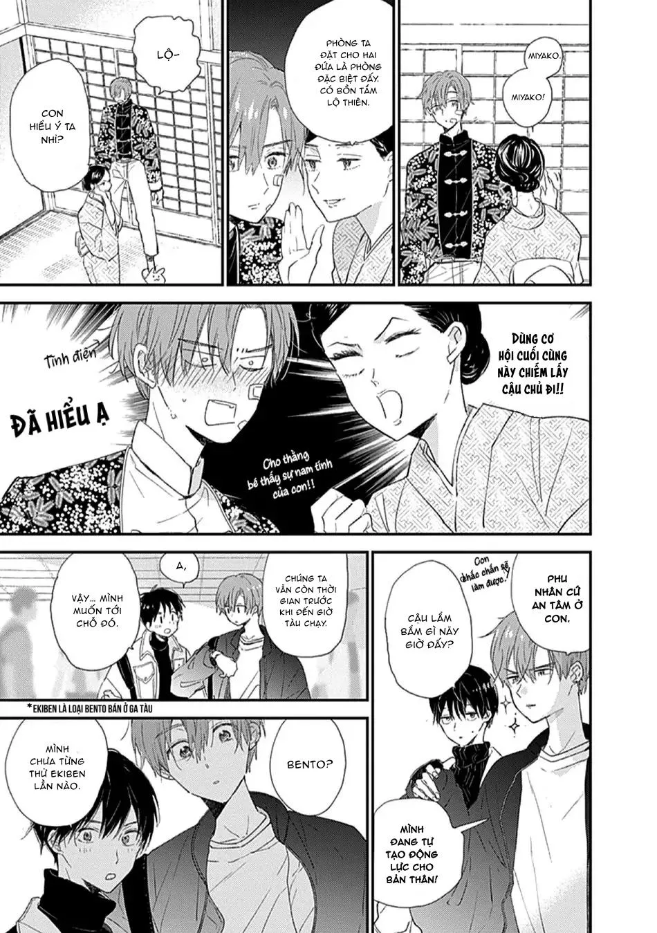 Hallelujah Baby Chapter 7 Trang 4