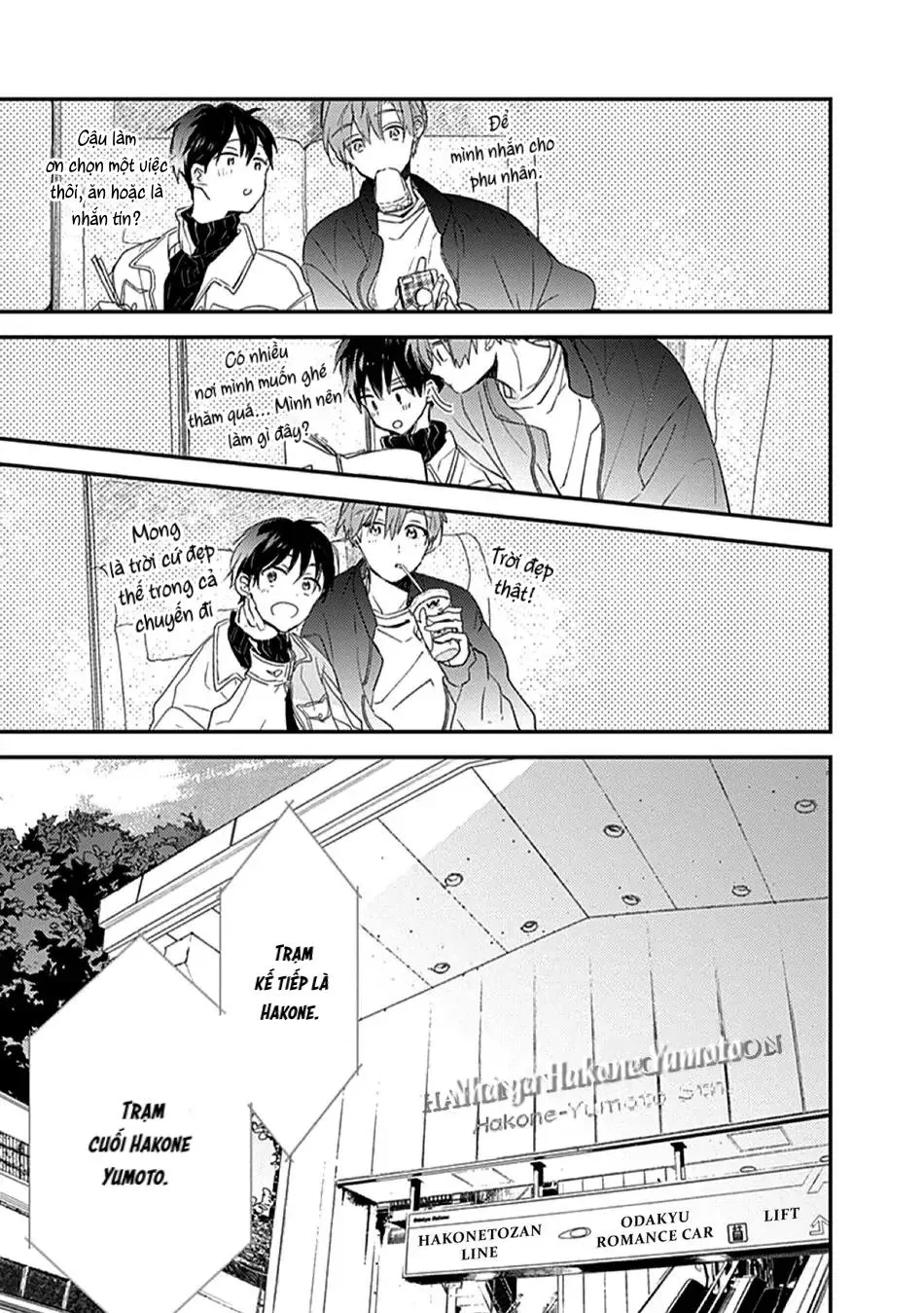 Hallelujah Baby Chapter 7 Trang 16