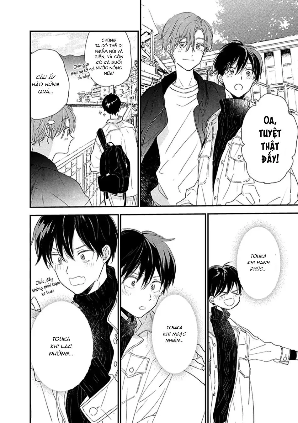 Hallelujah Baby Chapter 7 Trang 17