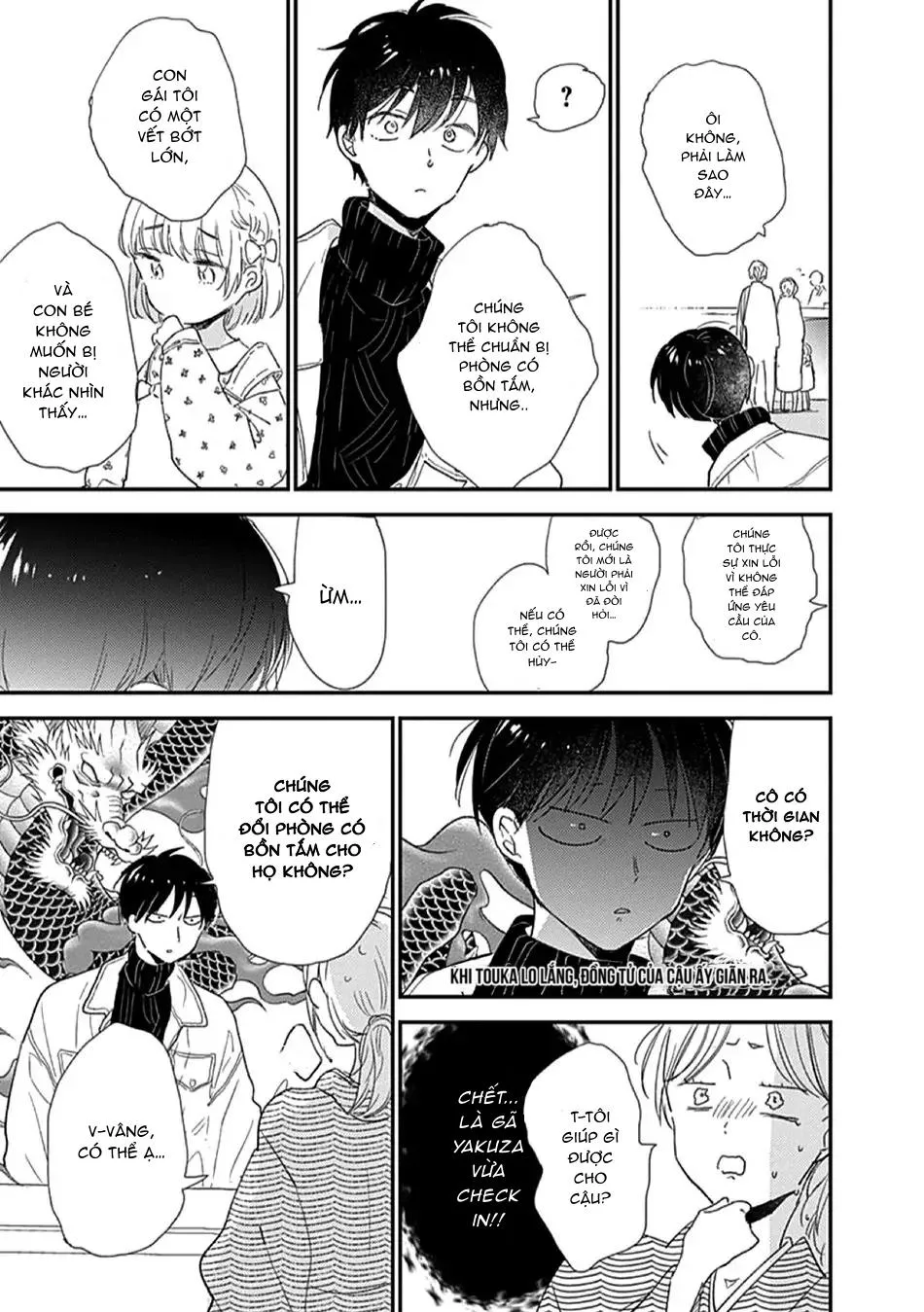 Hallelujah Baby Chapter 7 Trang 22