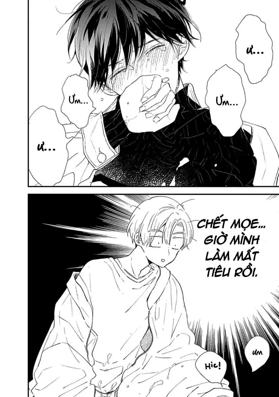 Hallelujah Baby Chapter 7 Trang 41