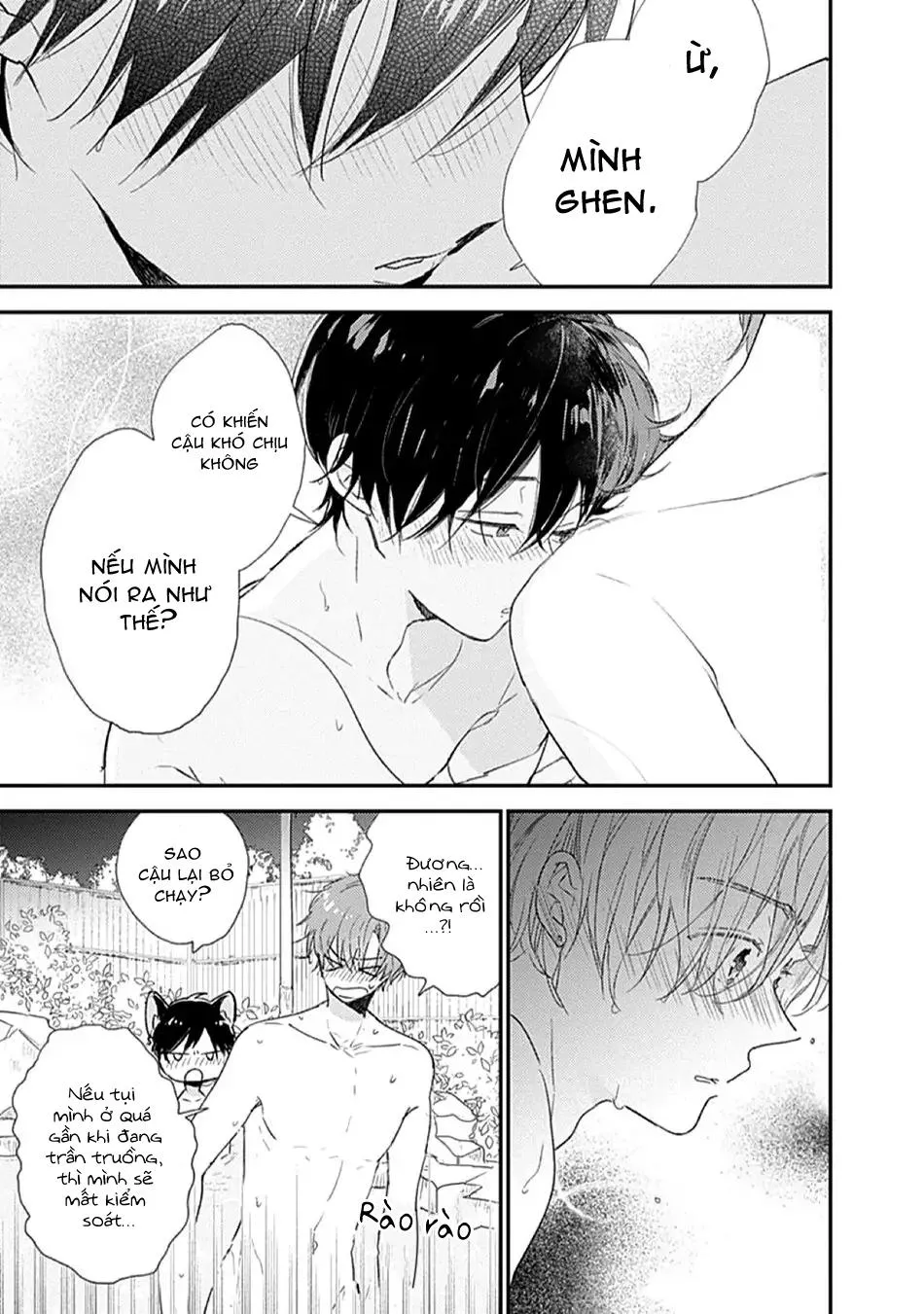 Hallelujah Baby Chapter 8 Trang 13