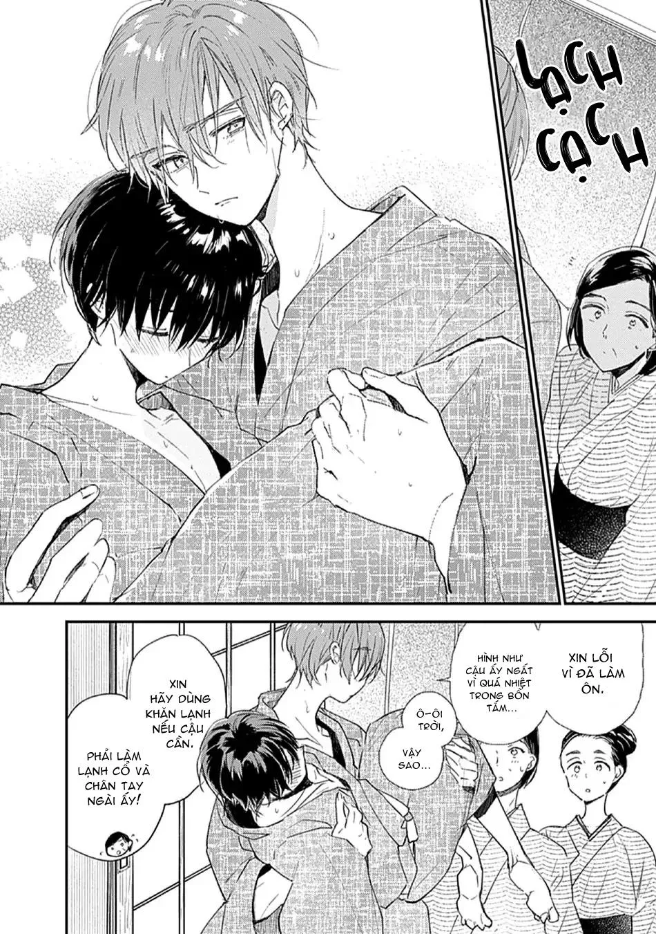 Hallelujah Baby Chapter 8 Trang 20