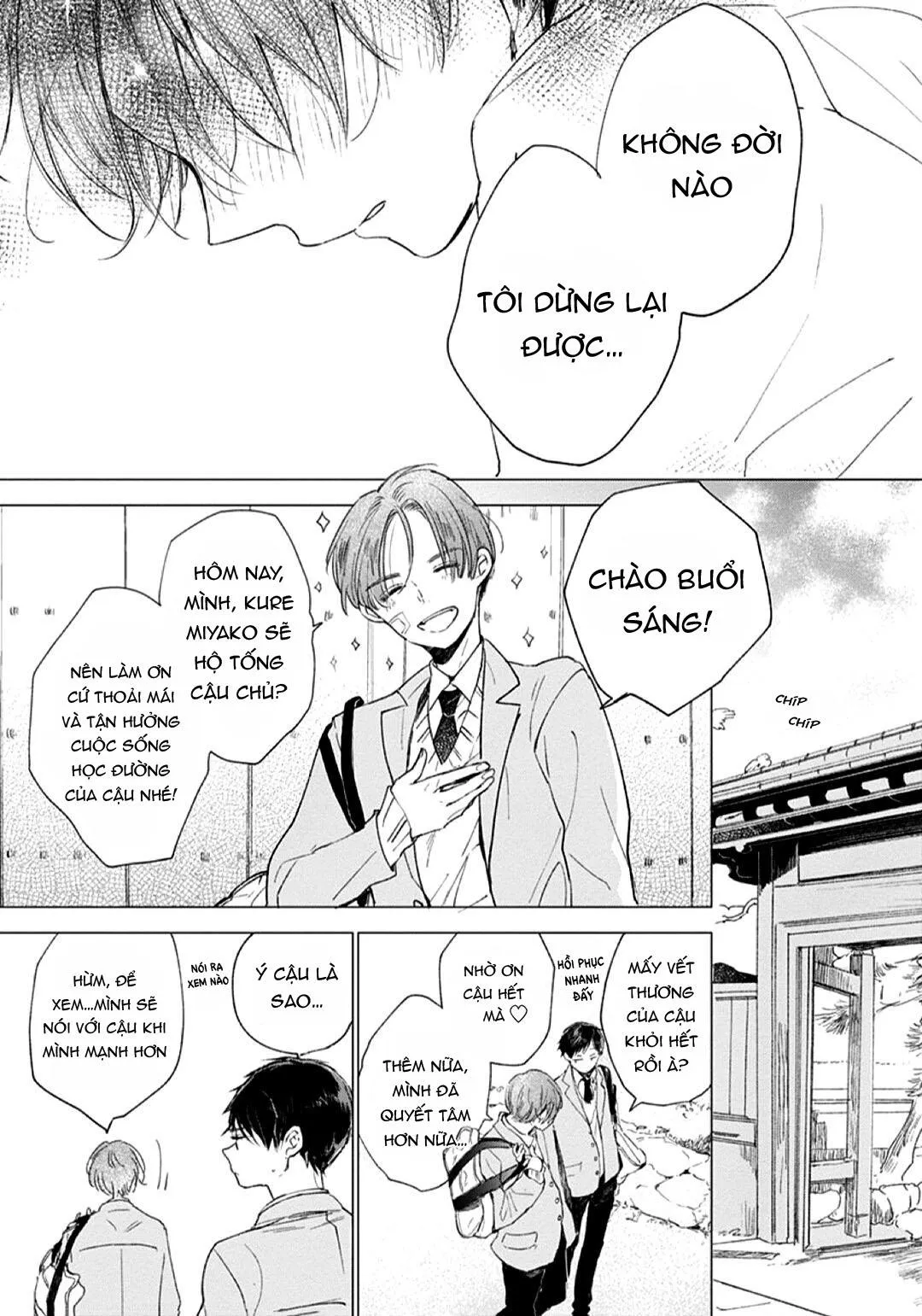 Hallelujah Baby Chapter 1 Trang 15