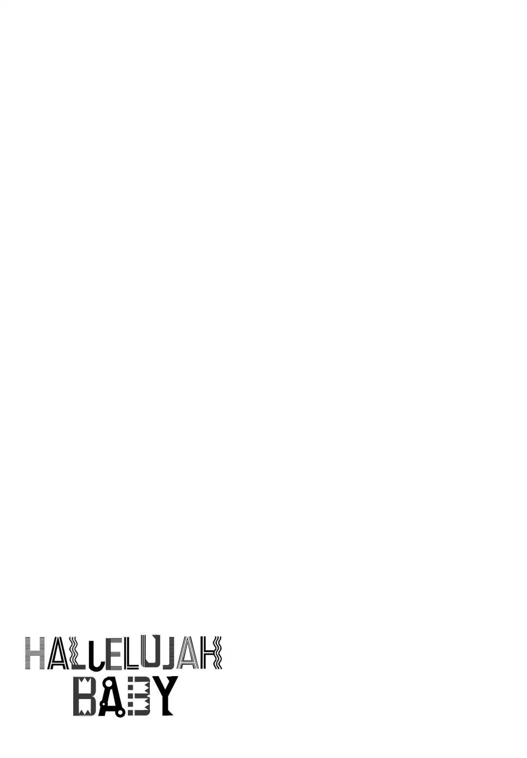 Hallelujah Baby Chapter 1 Trang 17