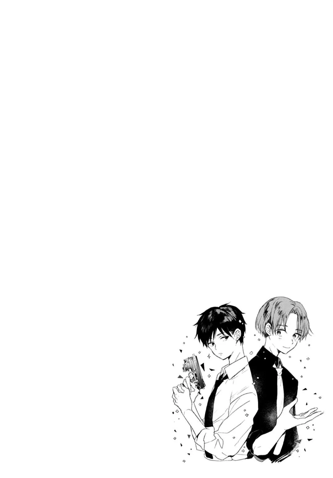 Hallelujah Baby Chapter 1 Trang 18