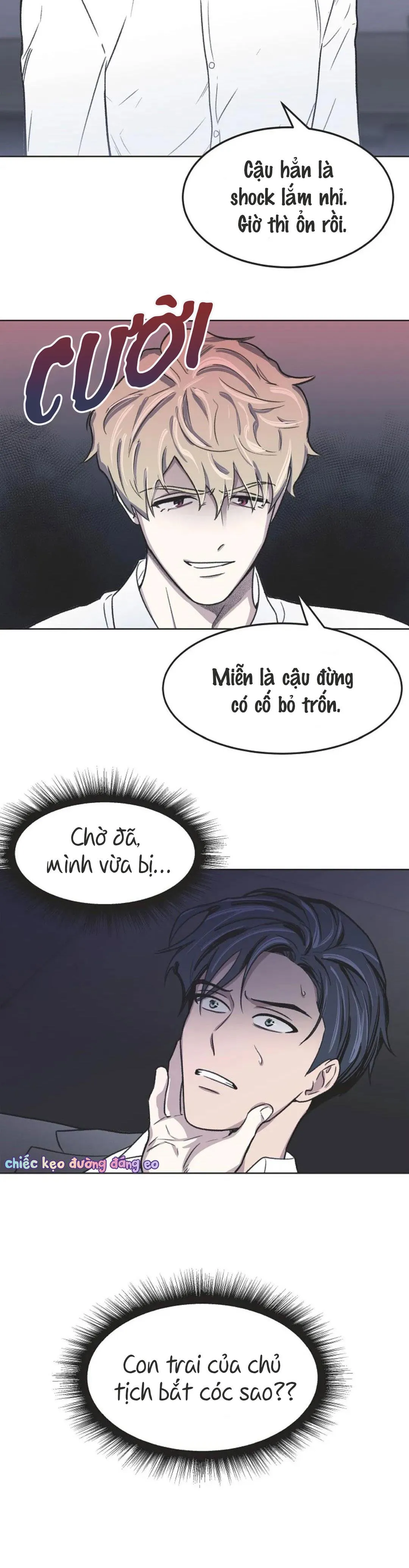 Ham Muốn Không Thể Khơi Dậy Chapter 1 Trang 27