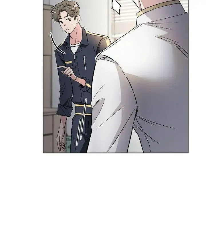 Ham Muốn Mạnh Mẽ Chapter 5 Trang 18