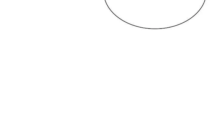 Ham Muốn Mạnh Mẽ Chapter 11 Trang 28