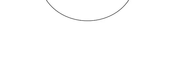 Ham Muốn Mạnh Mẽ Chapter 16 Trang 27