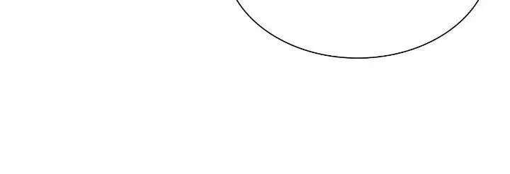 Ham Muốn Mạnh Mẽ Chapter 24 Trang 21