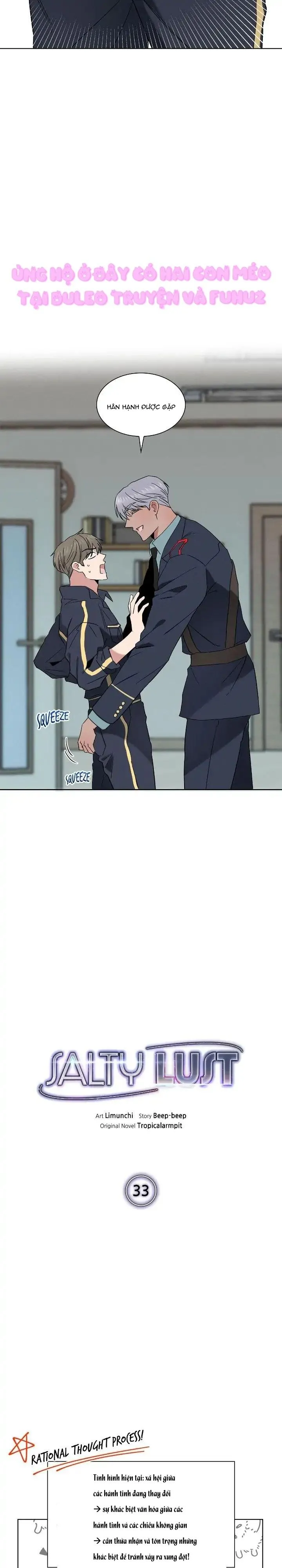 Ham Muốn Mạnh Mẽ Chapter 33 Trang 5