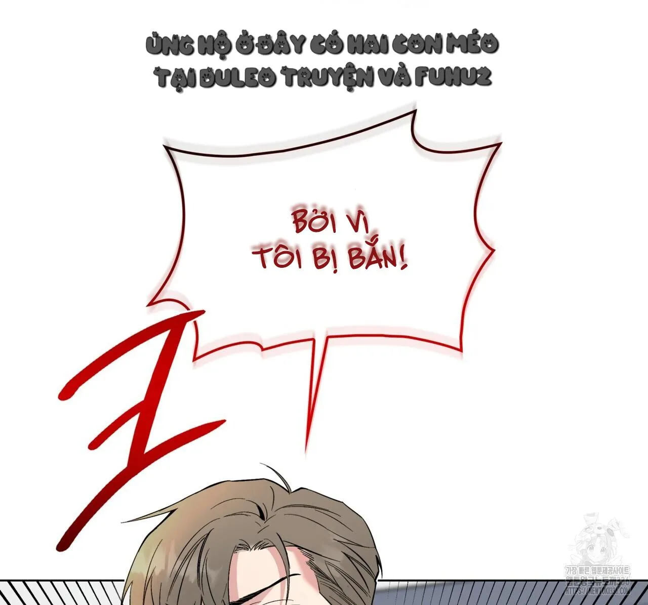 Ham Muốn Mạnh Mẽ Chapter 51 Trang 10