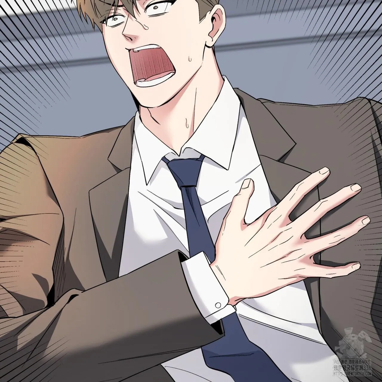 Ham Muốn Mạnh Mẽ Chapter 51 Trang 11