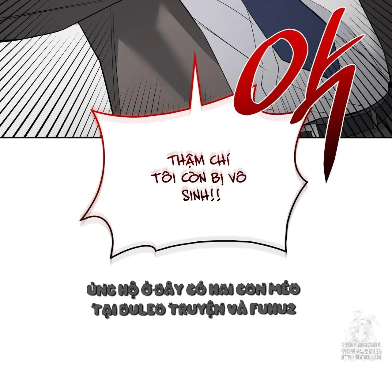 Ham Muốn Mạnh Mẽ Chapter 51 Trang 12