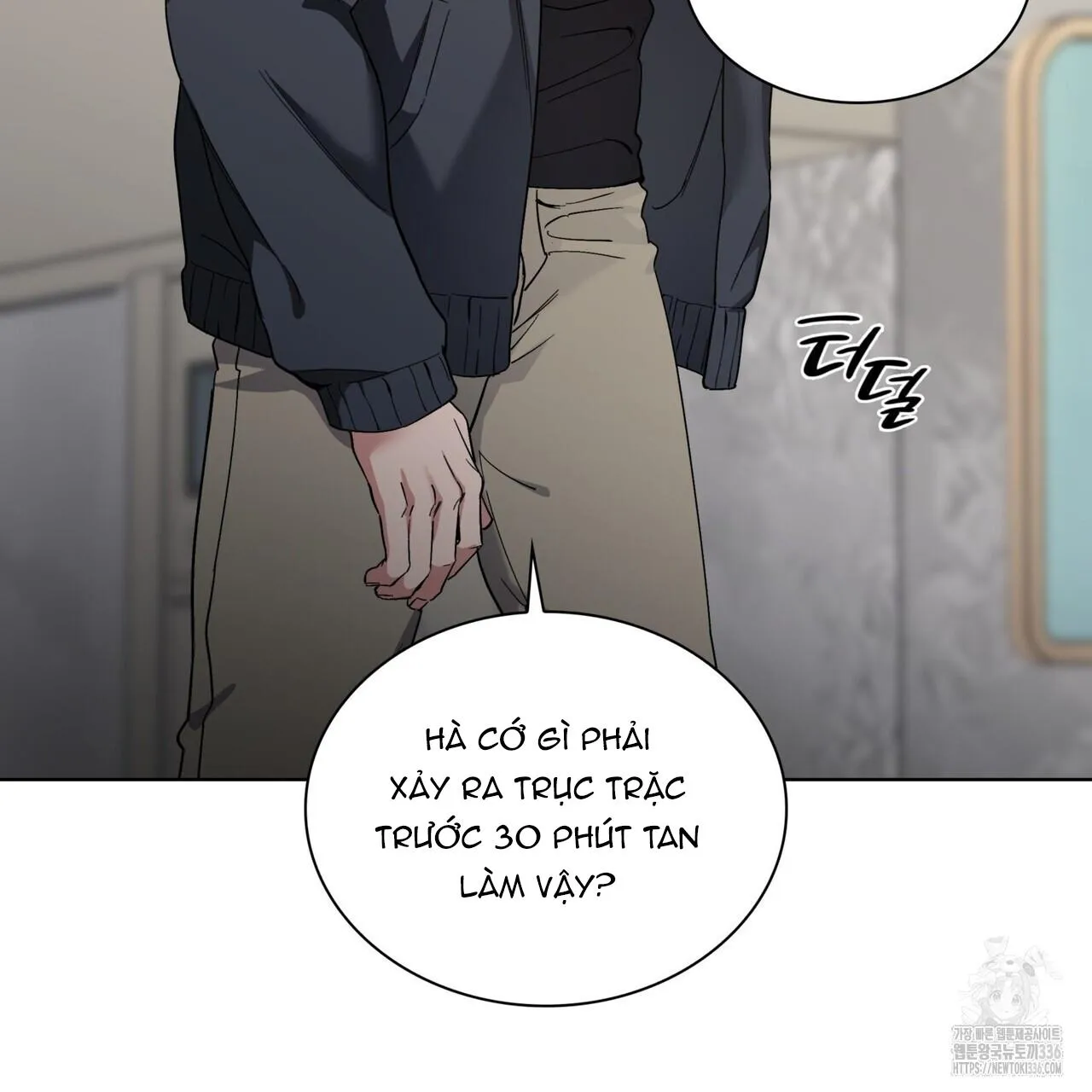 Ham Muốn Mạnh Mẽ Chapter 51 Trang 27