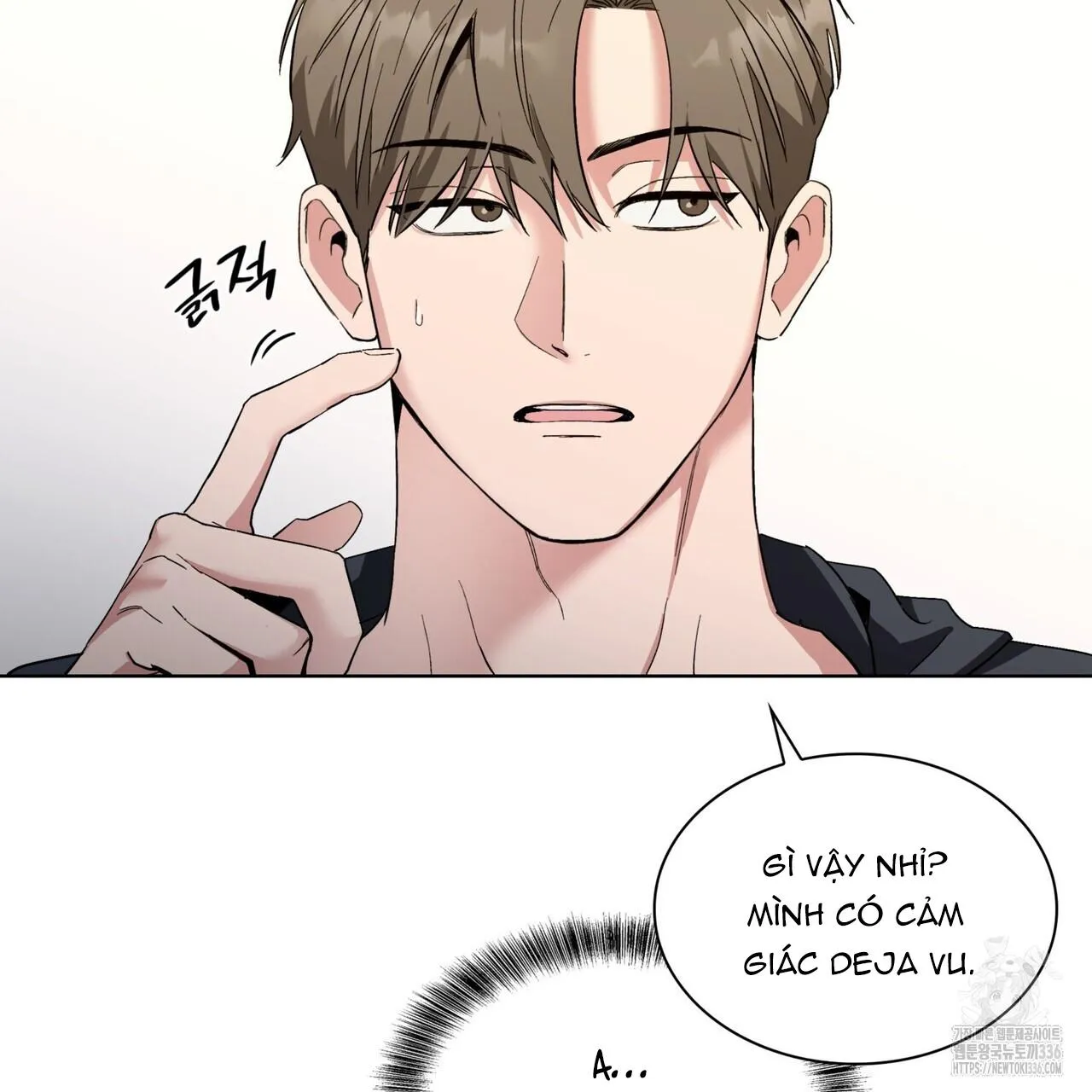 Ham Muốn Mạnh Mẽ Chapter 51 Trang 33