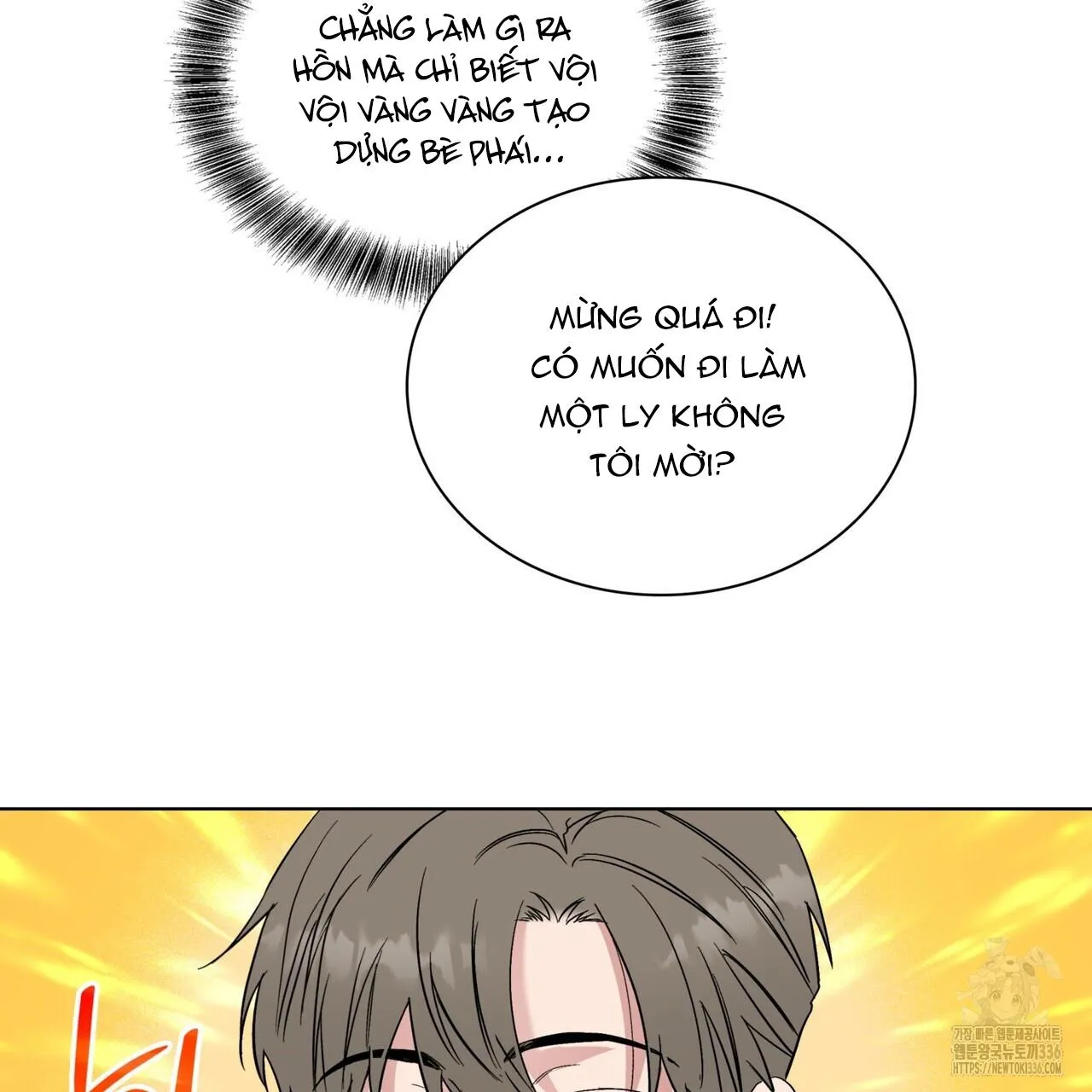 Ham Muốn Mạnh Mẽ Chapter 51 Trang 35