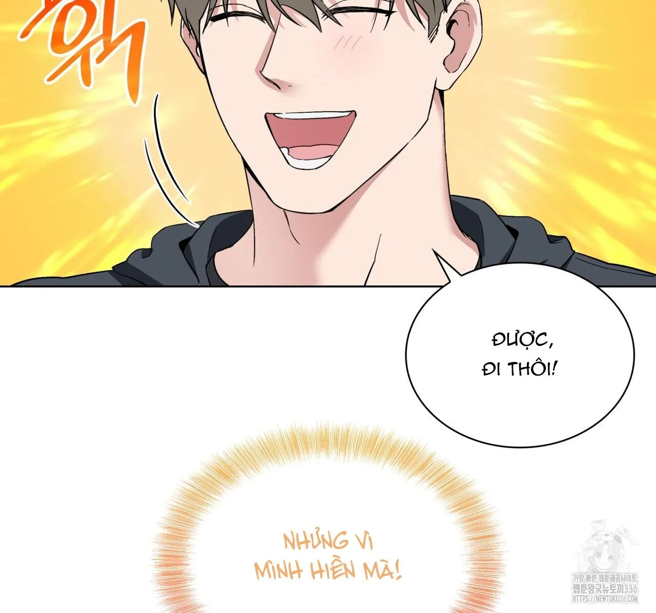 Ham Muốn Mạnh Mẽ Chapter 51 Trang 36