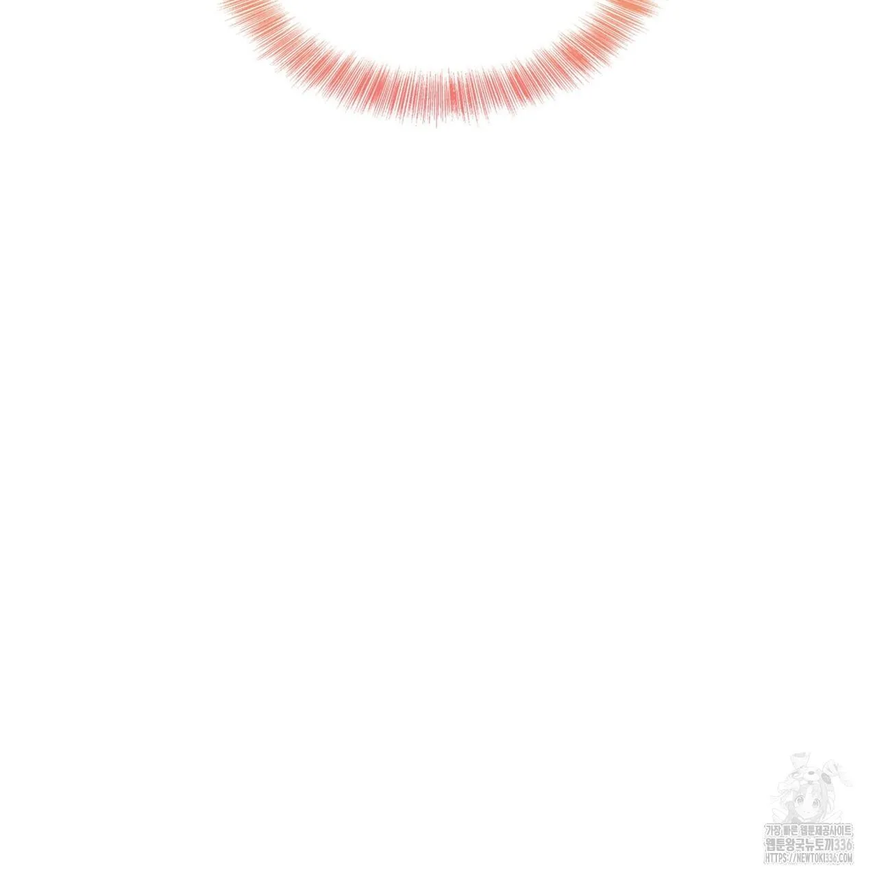 Ham Muốn Mạnh Mẽ Chapter 51 Trang 37