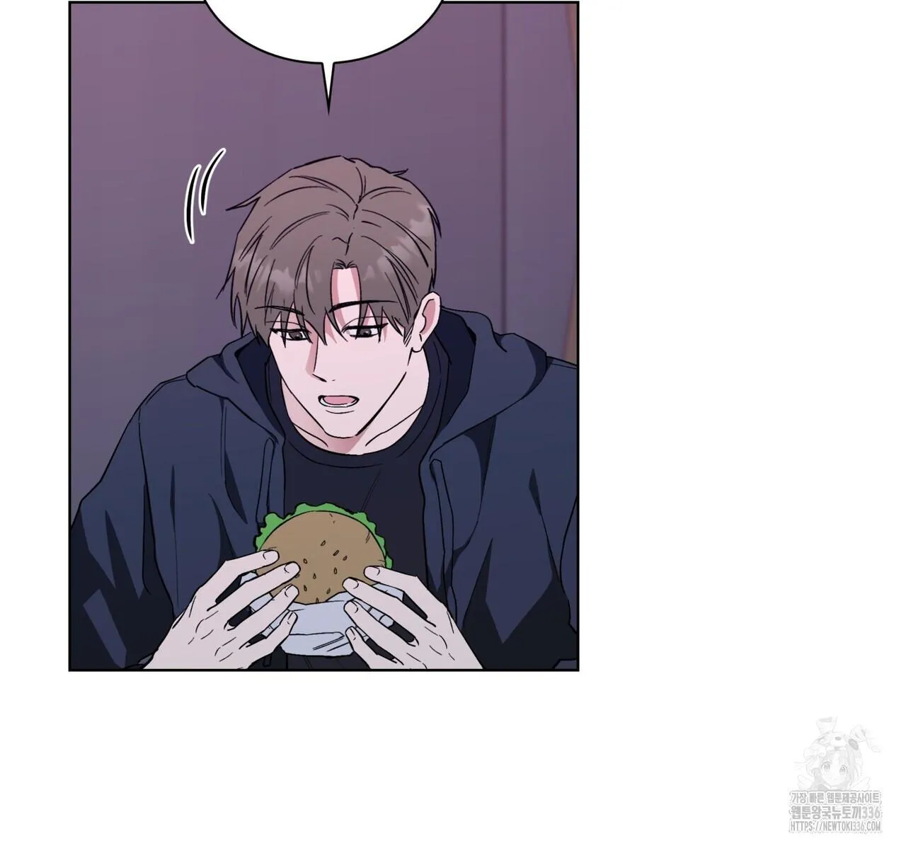 Ham Muốn Mạnh Mẽ Chapter 51 Trang 42