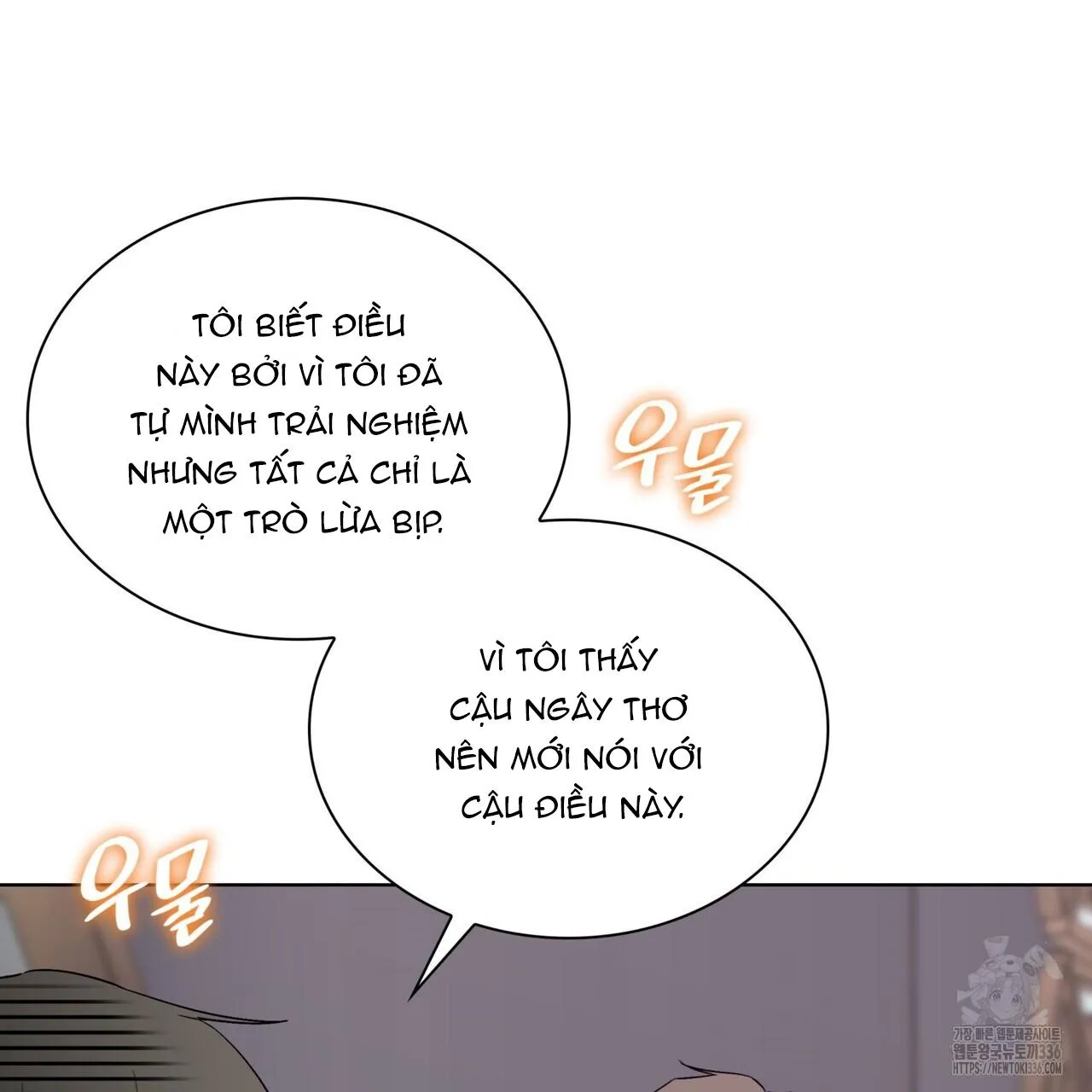 Ham Muốn Mạnh Mẽ Chapter 51 Trang 47