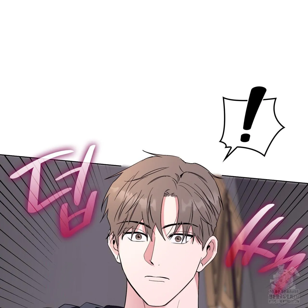 Ham Muốn Mạnh Mẽ Chapter 51 Trang 53