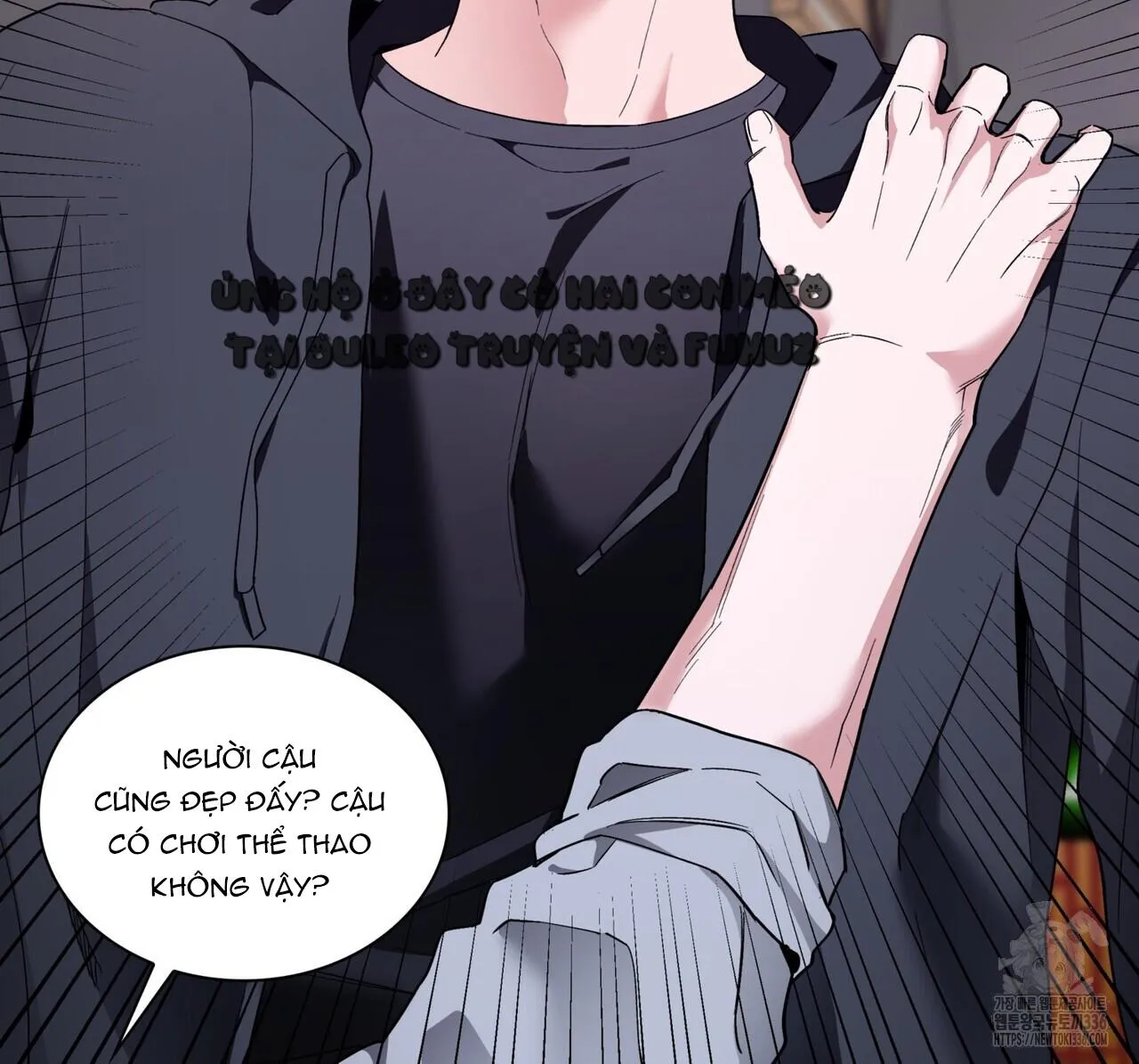 Ham Muốn Mạnh Mẽ Chapter 51 Trang 54