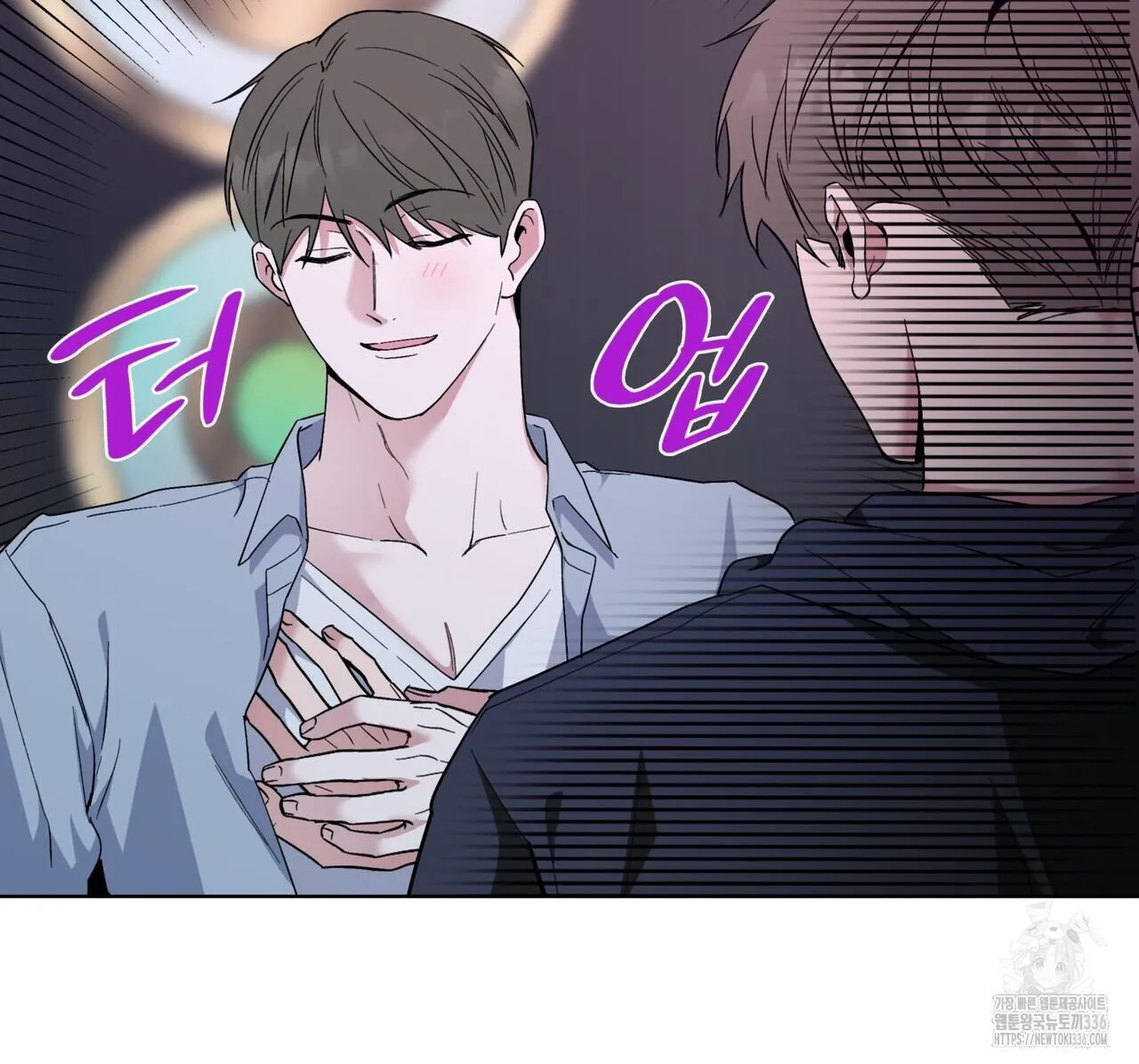 Ham Muốn Mạnh Mẽ Chapter 51 Trang 60