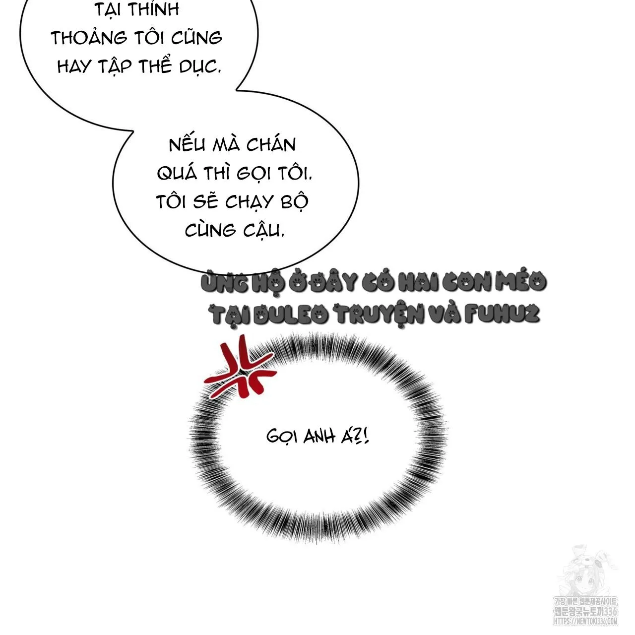 Ham Muốn Mạnh Mẽ Chapter 51 Trang 63