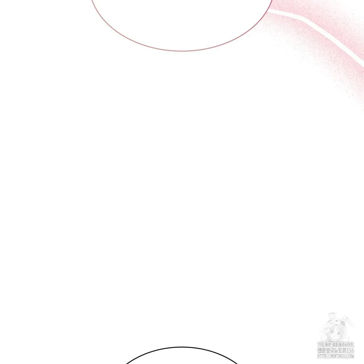 Ham Muốn Mạnh Mẽ Chapter 51 Trang 65