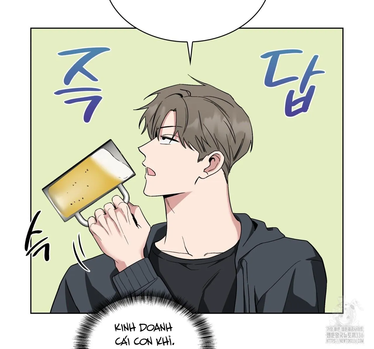 Ham Muốn Mạnh Mẽ Chapter 51 Trang 68