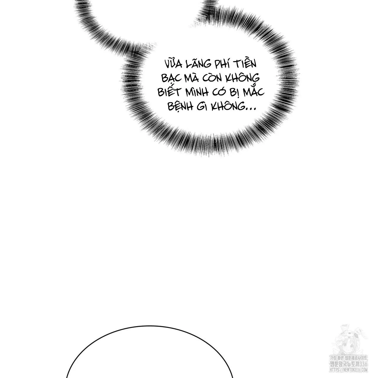 Ham Muốn Mạnh Mẽ Chapter 51 Trang 69