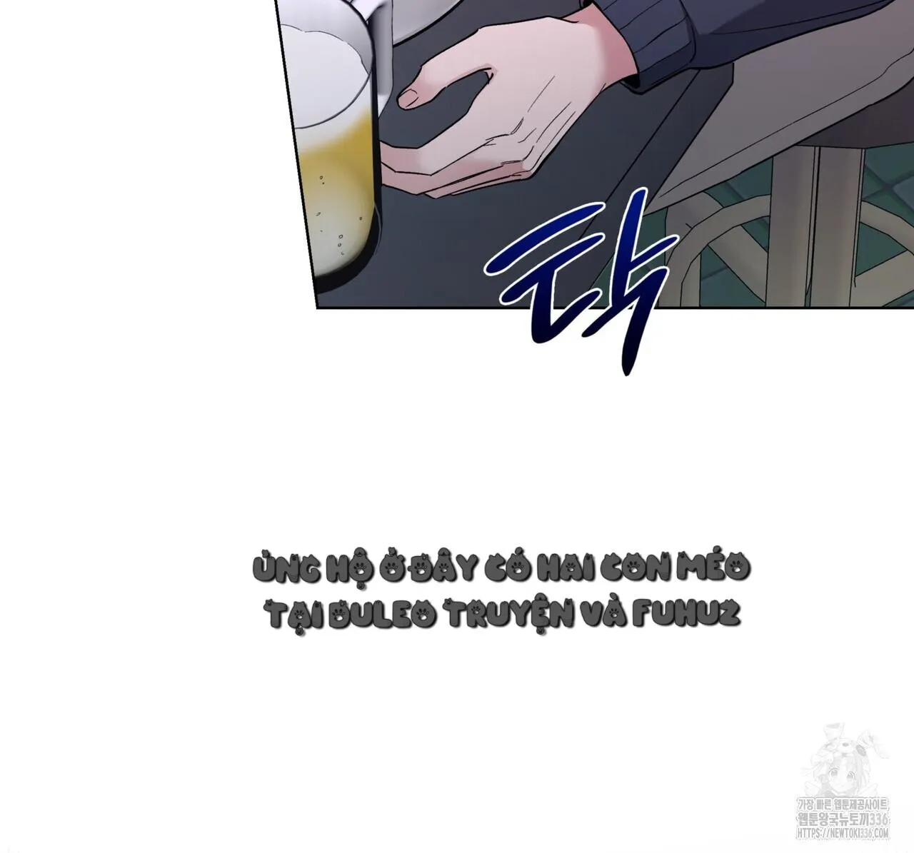 Ham Muốn Mạnh Mẽ Chapter 51 Trang 72