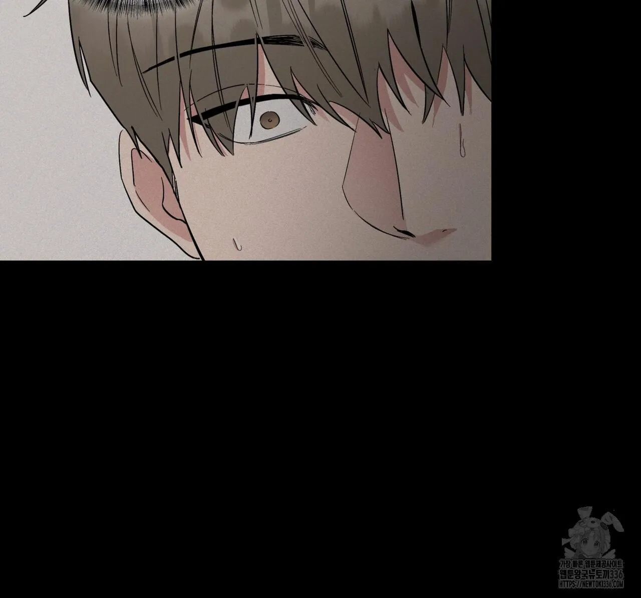 Ham Muốn Mạnh Mẽ Chapter 51 Trang 76