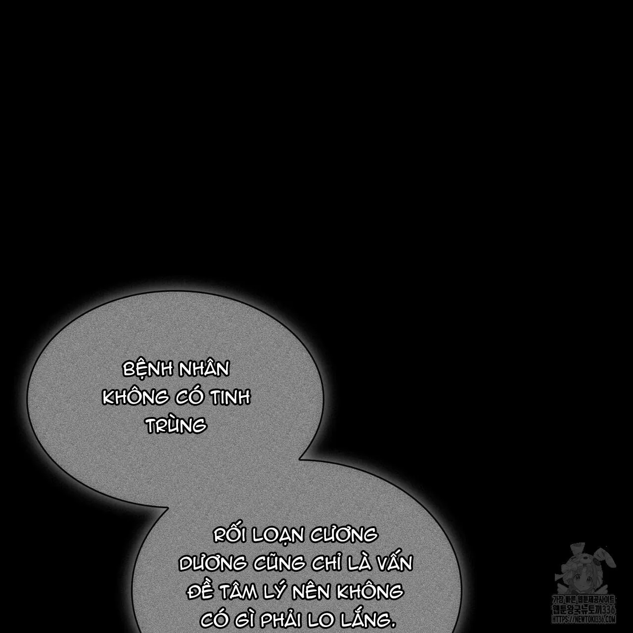 Ham Muốn Mạnh Mẽ Chapter 51 Trang 77