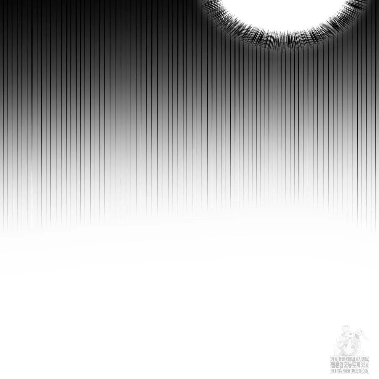 Ham Muốn Mạnh Mẽ Chapter 51 Trang 79